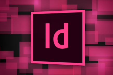 Adobe Indesign CS6 Full Indir